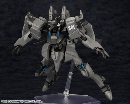 Luv Alternative Total Eclipse Snowstorm, Japanese Imperial Specifications, Total Height: Approx. 7.1 inches (180 mm), Non-Scale, Plastic Model