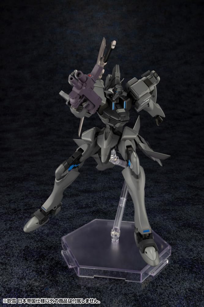 Luv Alternative Total Eclipse Snowstorm, Japanese Imperial Specifications, Total Height: Approx. 7.1 inches (180 mm), Non-Scale, Plastic Model