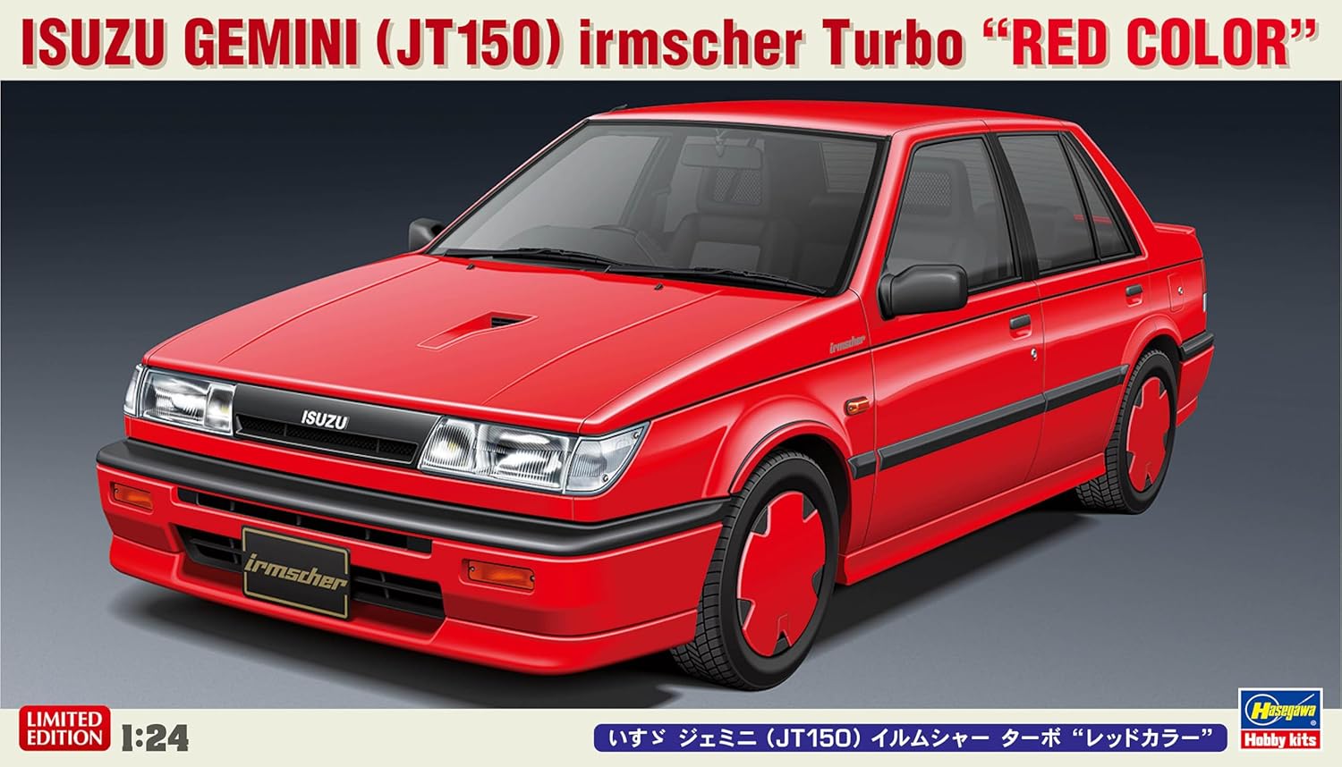 Hasegawa 20664 Model Kit, Multi-Colour