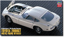 Hasegawa CH47 Model car kit, Multicoloured