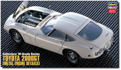 Hasegawa CH47 Model car kit, Multicoloured