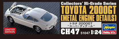 Hasegawa CH47 Model car kit, Multicoloured
