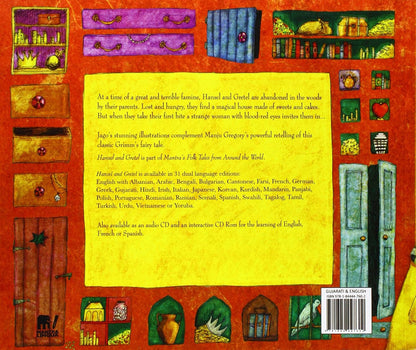 Hansel and Gretel in Gujarati and English