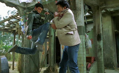 Flash Point