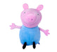 Simba 109261003 Peppa Pig Plush George 31 cm, White
