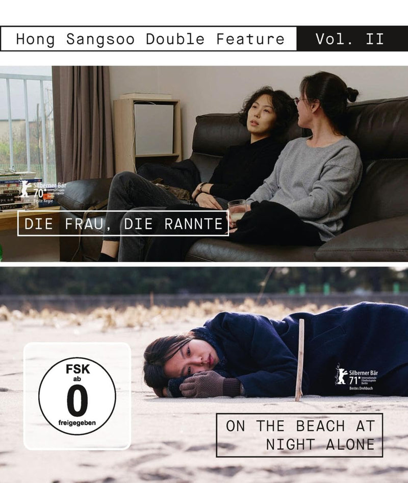 Die Frau, die rannte & On The Beach At Night Alone