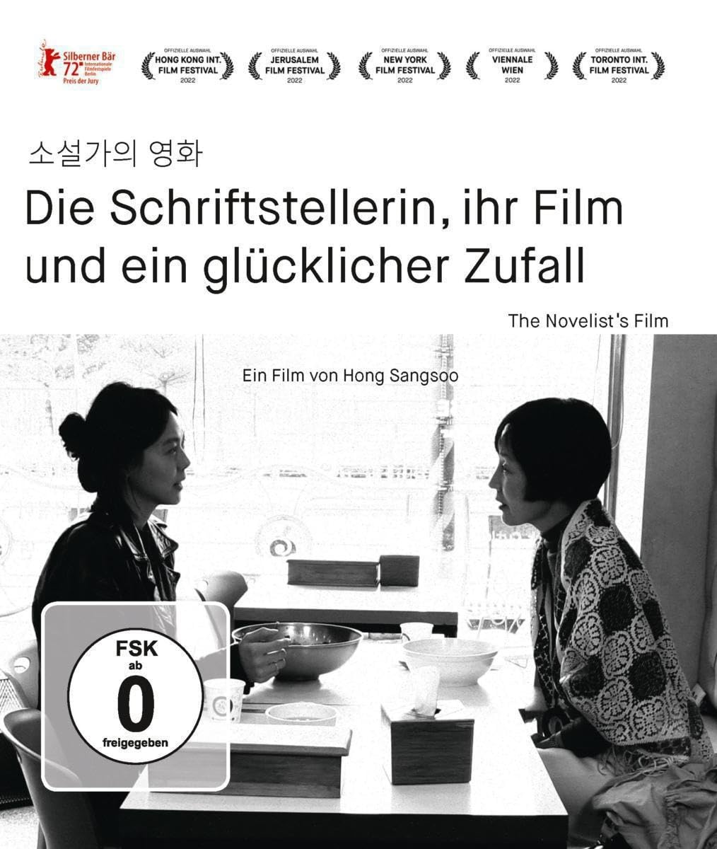 Die Schriftstellerin, ihr Film und ein glücklicher Zufall