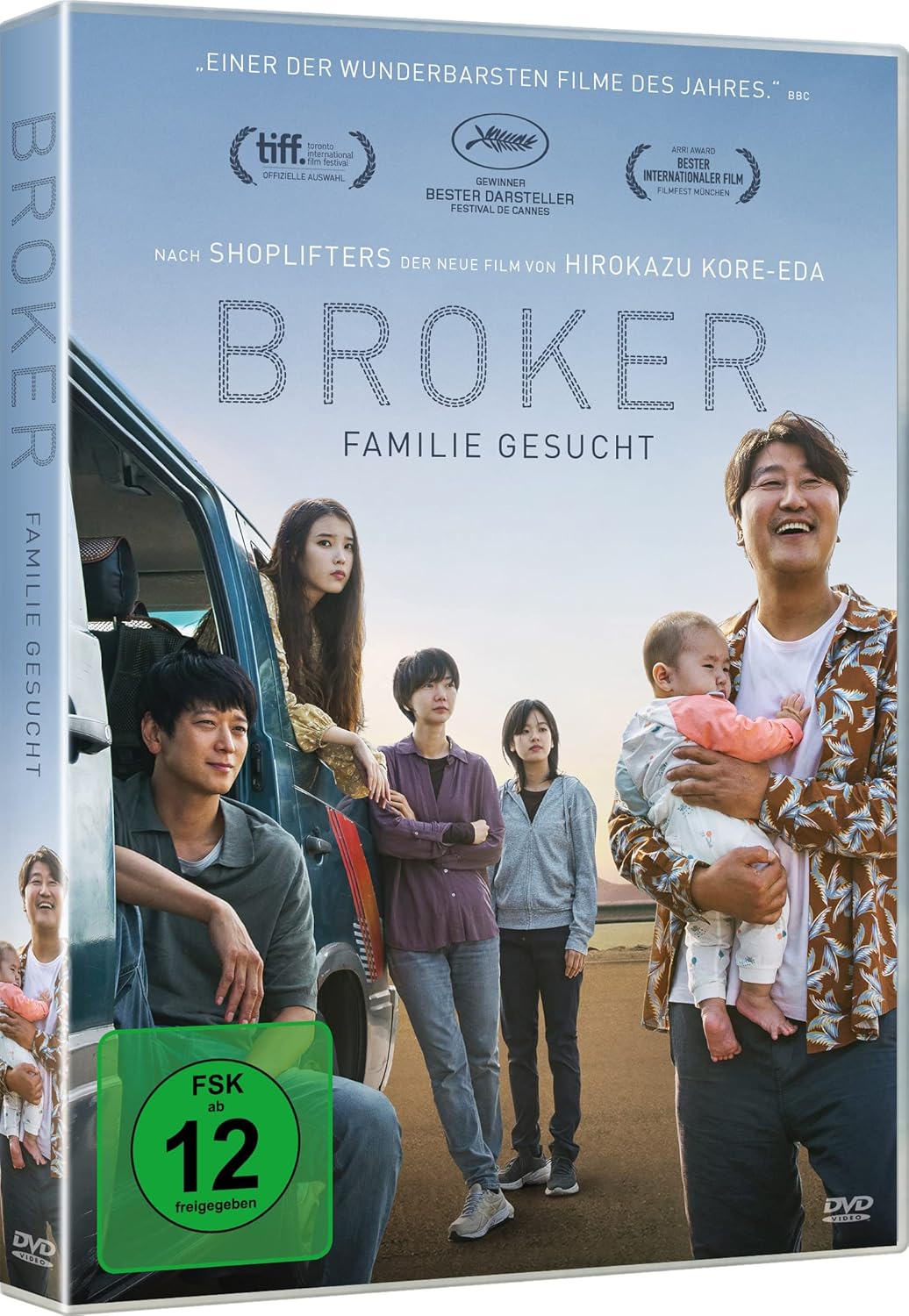 Broker - Familie gesucht