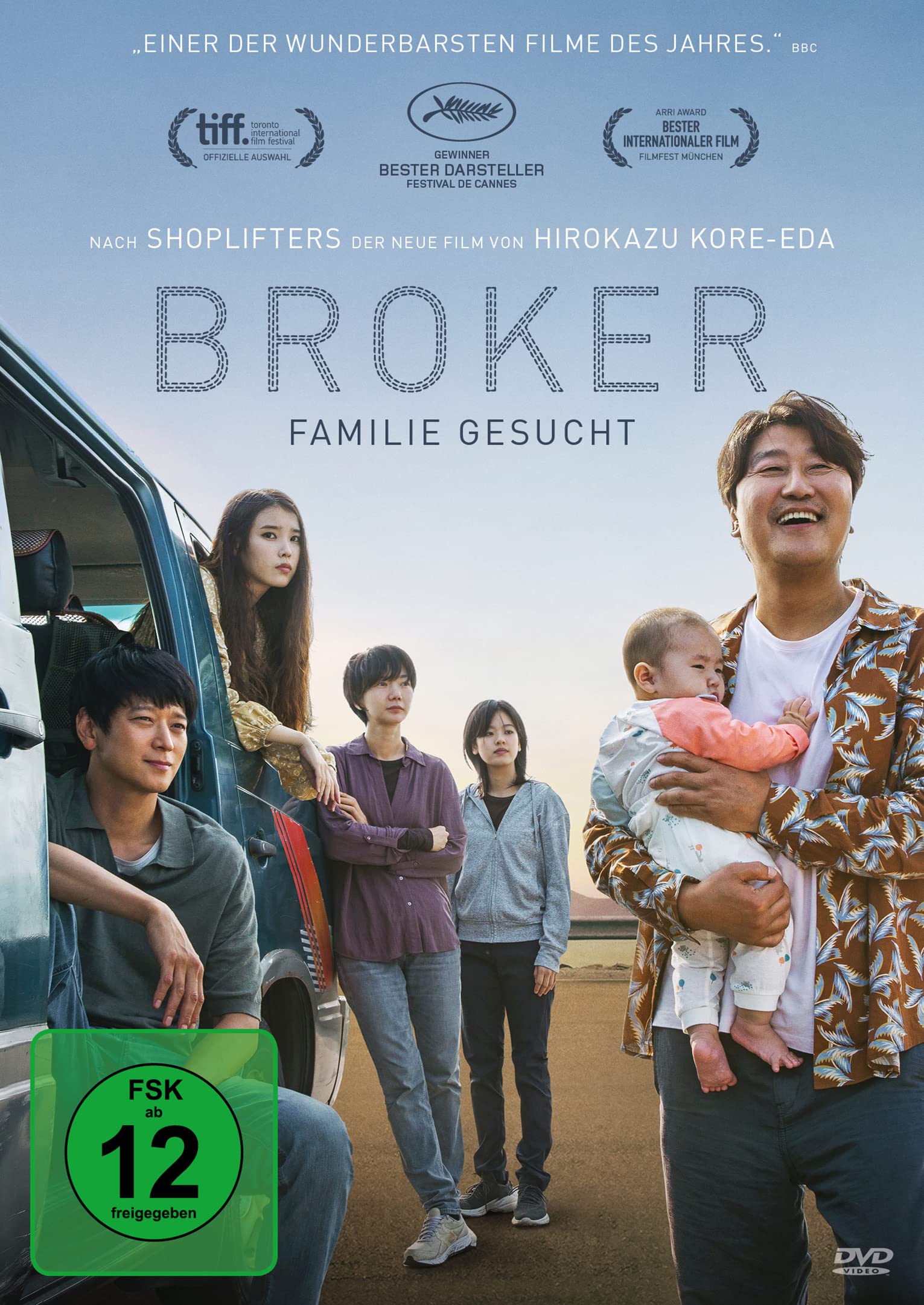 Broker - Familie gesucht