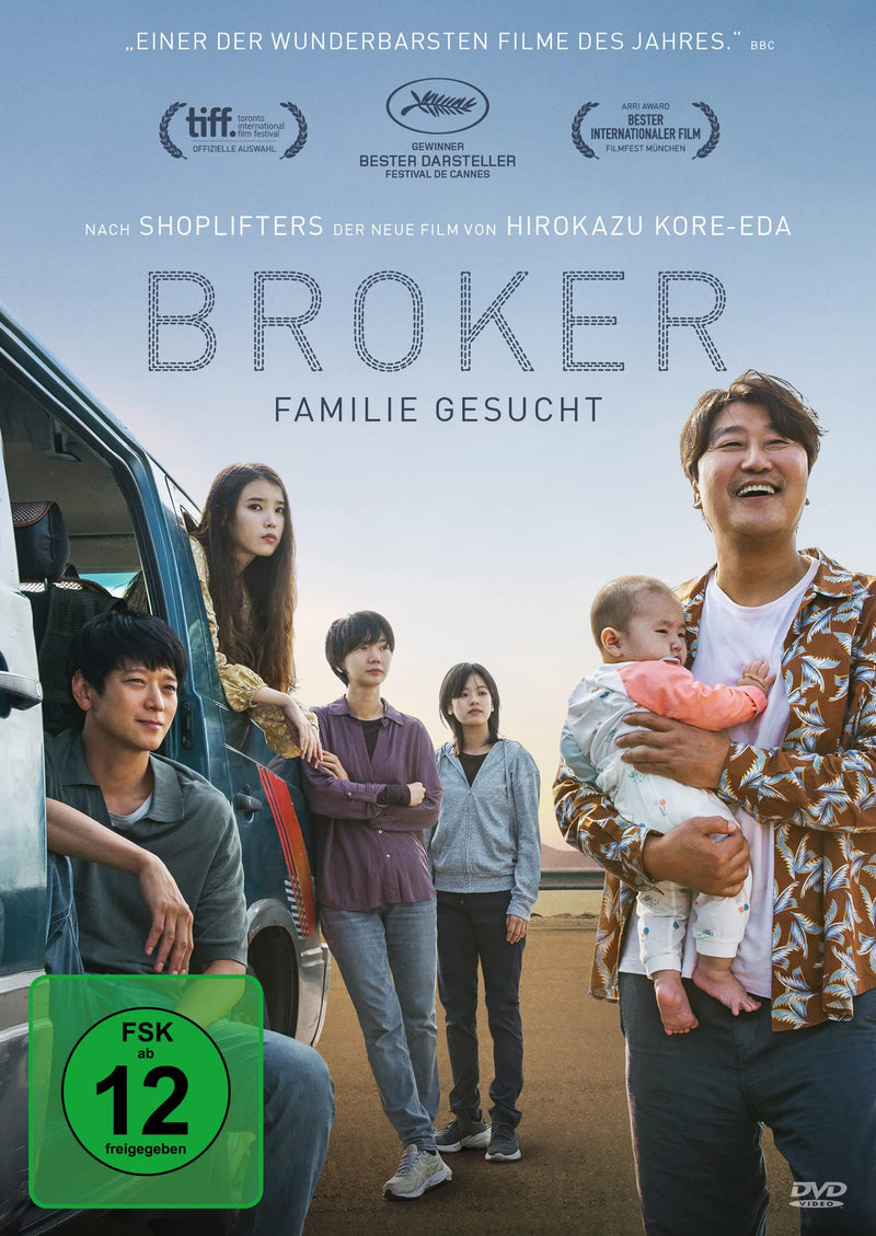 Broker - Familie gesucht