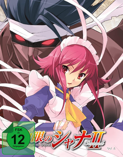 Shakugan no Shana - Staffel 2 - Vol. 4 - DVD Steeledition