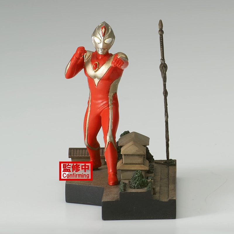 Banpresto Ultraman DYNA Special Effects STAGEMENT Ultraman DYNA #31(A:Ultraman DYNA