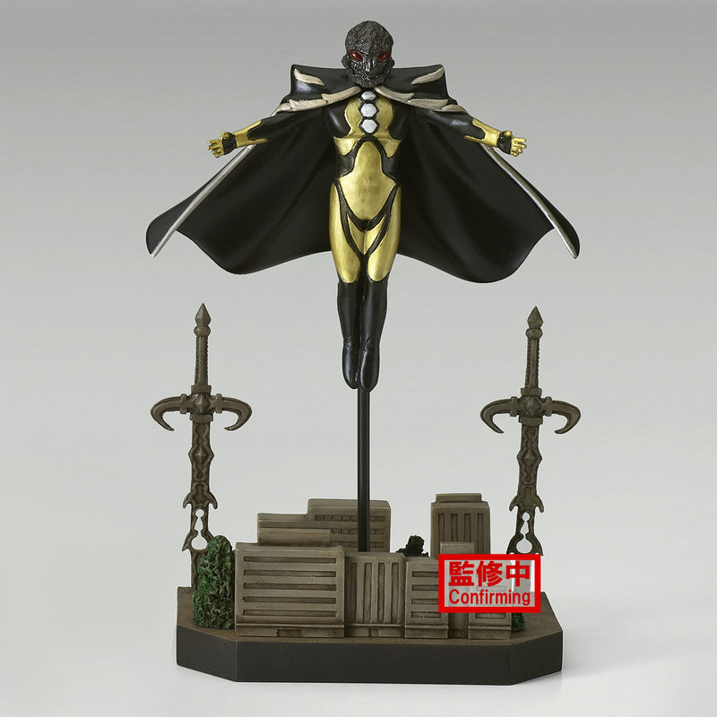 BanPresto - Ultraman Dyna Special Effects Stagement Ultraman Dyna #31 (C: Gregore) Statue