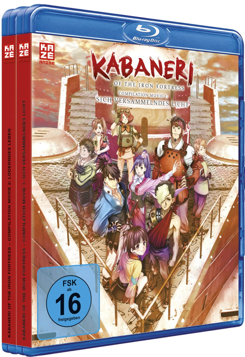 Kabaneri of Iron Fortress Movie 1&2 - Bundle (2 Blu-rays)