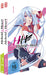 Hybrid x Heart Magias Acad Ataraxia - Gesamtausgabe - Bundle - Vol.1-2 (2 DVDs)
