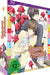 Sekaiichi Hatsukoi