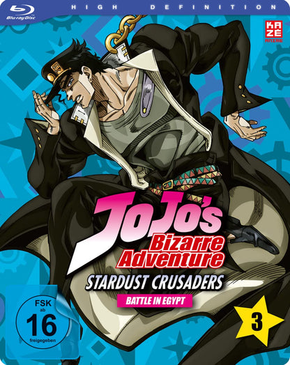 MYWIN Adventure - Staffel 2 - Vol.3 -