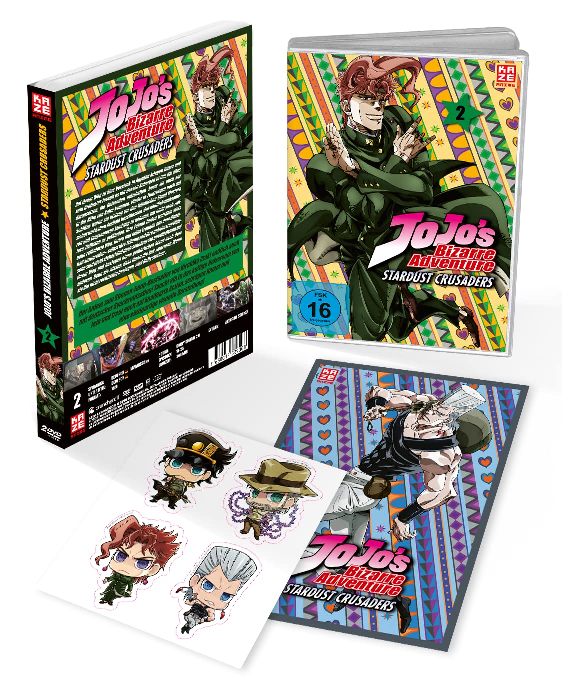 Jojo's Bizarre Adventure - Staffel 2 - Gesamtausgabe -