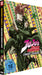Jojo's Bizarre Adventure - Staffel 2 - Gesamtausgabe -