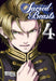 To the Abandoned Sacred Beasts 4: Göttliche Krieger oder gefährliche Bestien? Actionreicher Dark-Fantasy-Manga (4)