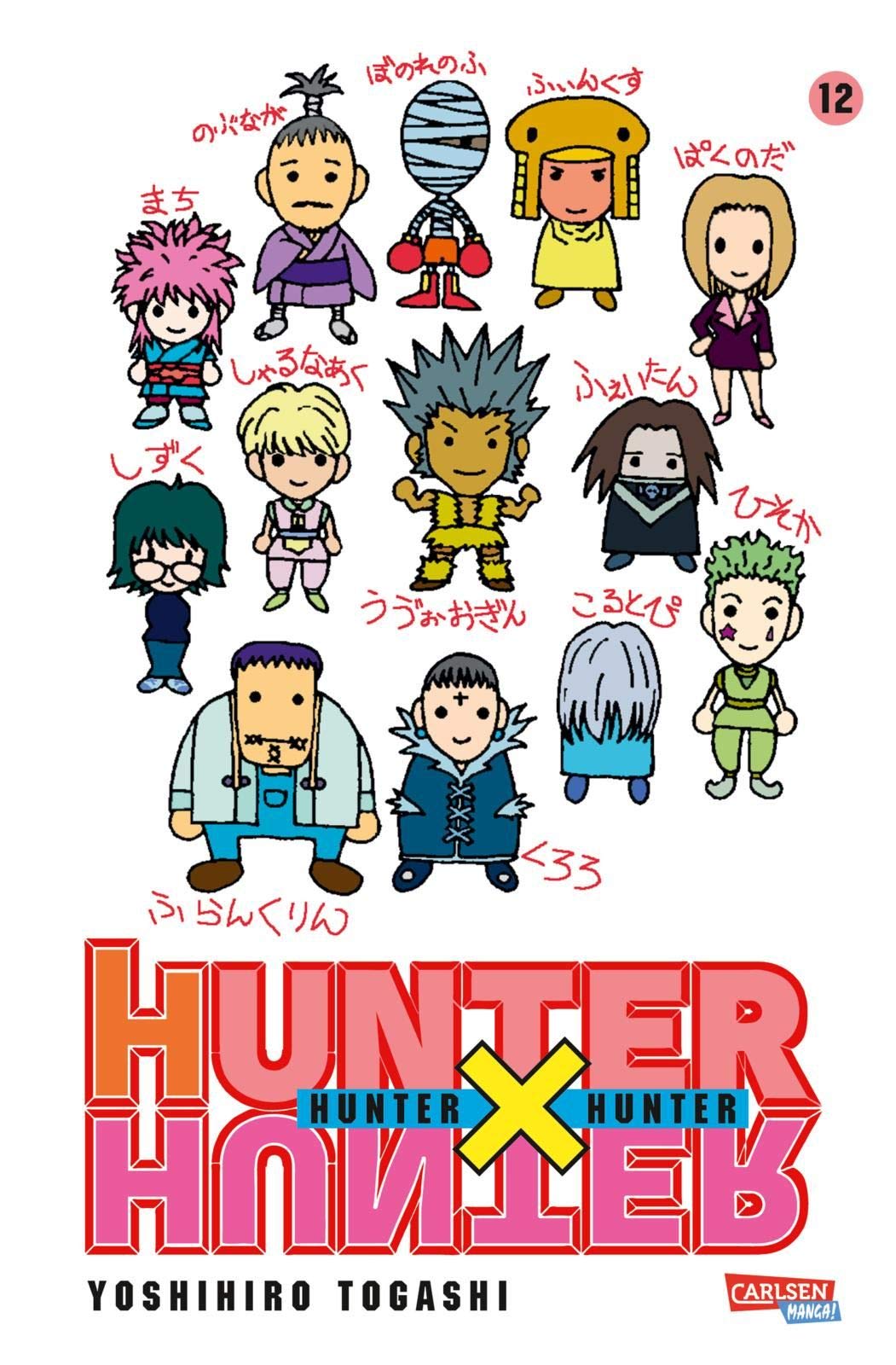 Hunter X Hunter 12: Actionreiche und mysteriöse Abenteuer auf dem Weg zur Legende