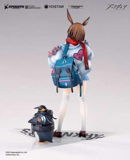 Hobby Max - Arknights - Amiya Fresh Fastener 1/7 PVC Figure