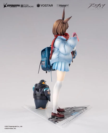 Hobby Max - Arknights - Amiya Fresh Fastener 1/7 PVC Figure