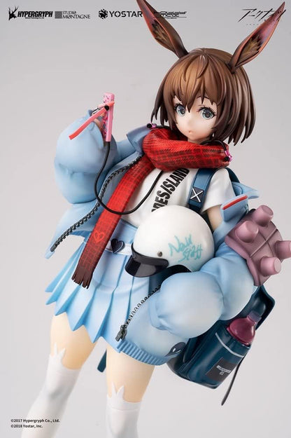 Hobby Max - Arknights - Amiya Fresh Fastener 1/7 PVC Figure