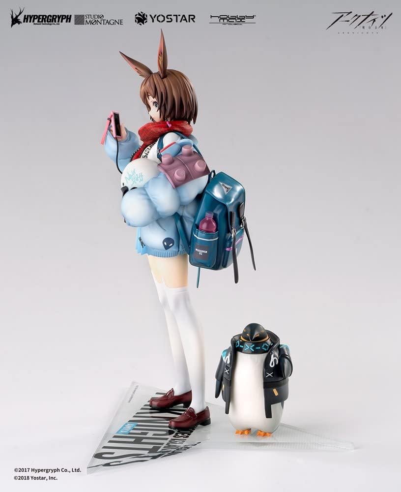 Hobby Max - Arknights - Amiya Fresh Fastener 1/7 PVC Figure