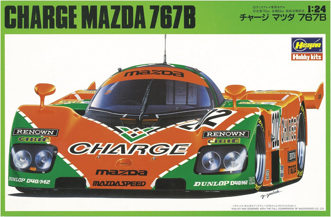 Hasegawa HA20312 1/24 Charge Mazda 767B Plastic Model Kit, Multi
