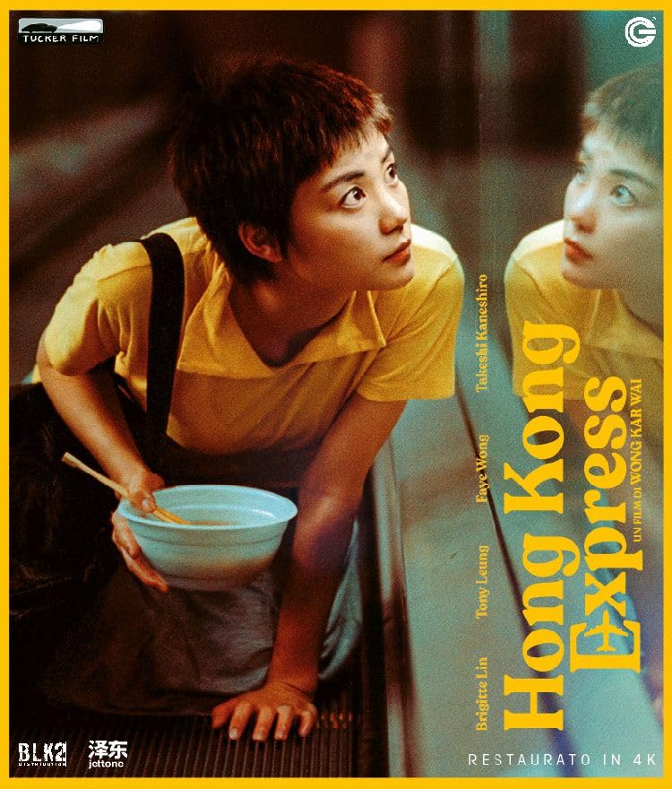 Hong Kong Express