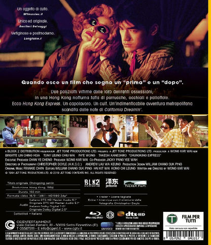 Hong Kong Express