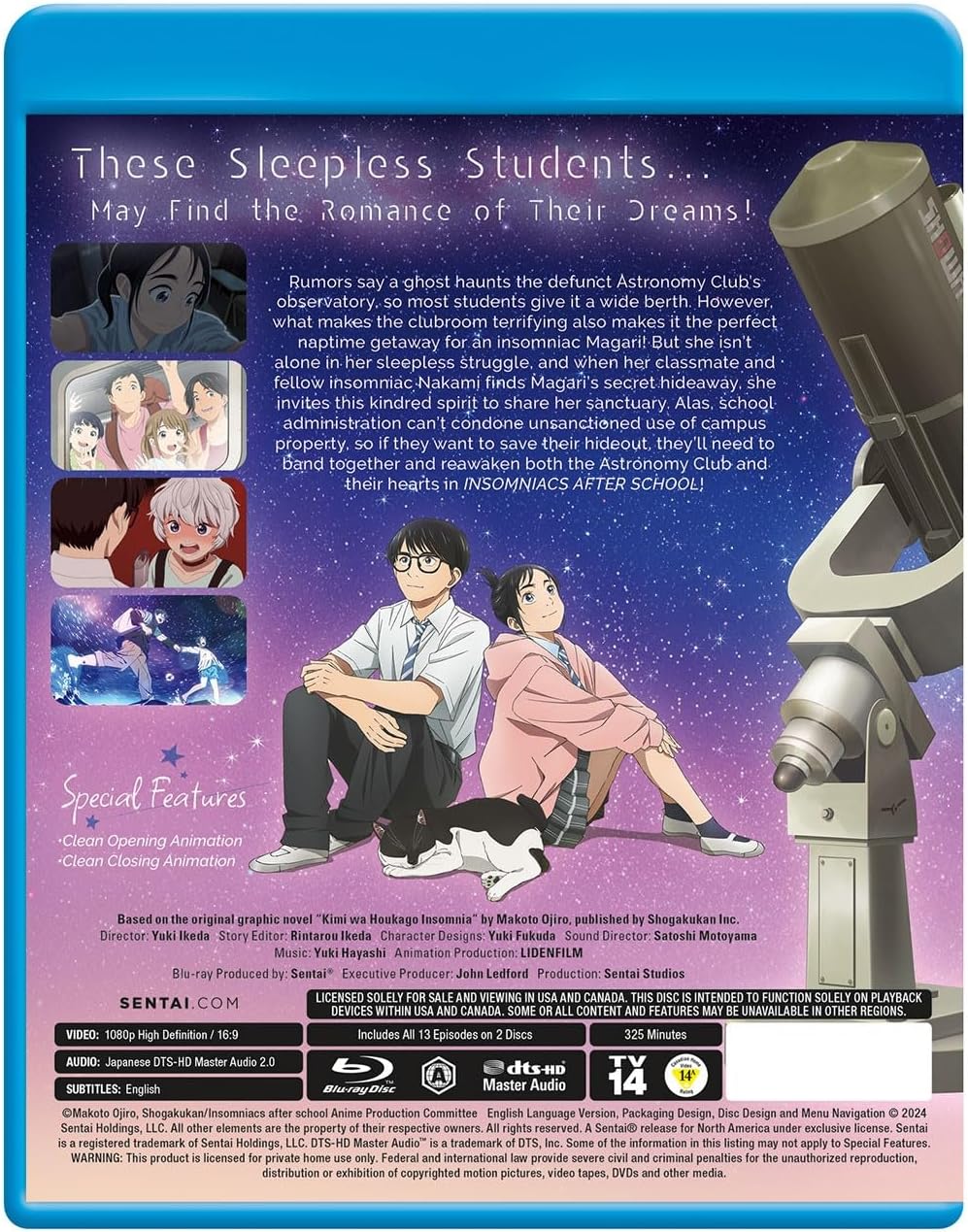 Insomniacs After School: Complete Collection