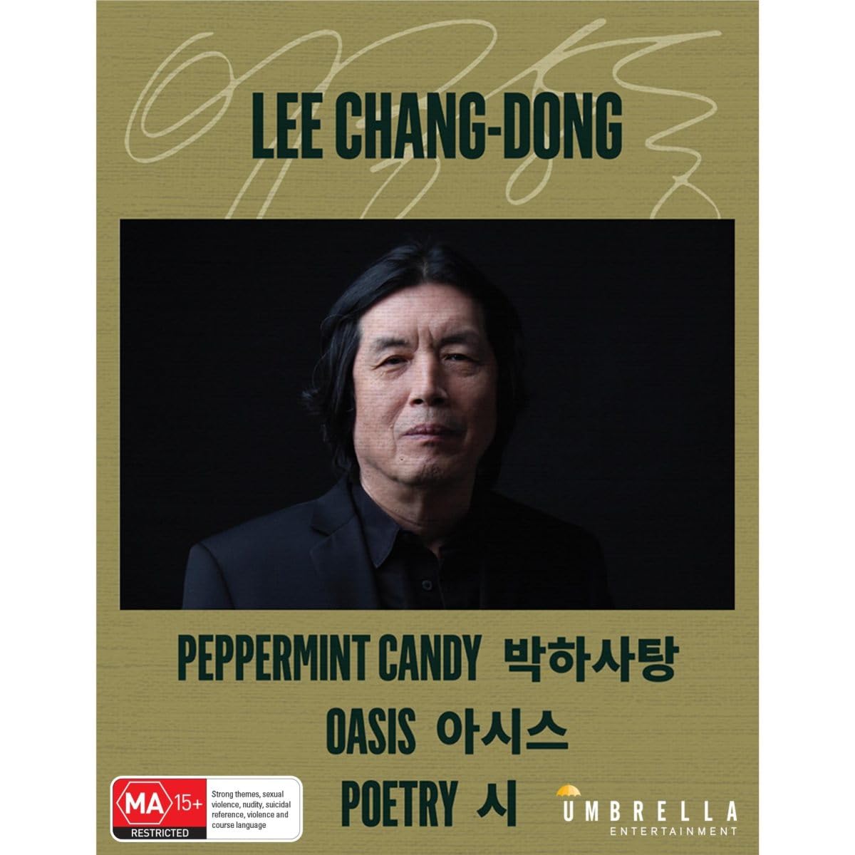 Three Films Of Lee Chang-Dong (Poetry / Oasis / Peppermint Candy) - All-Region/1080p