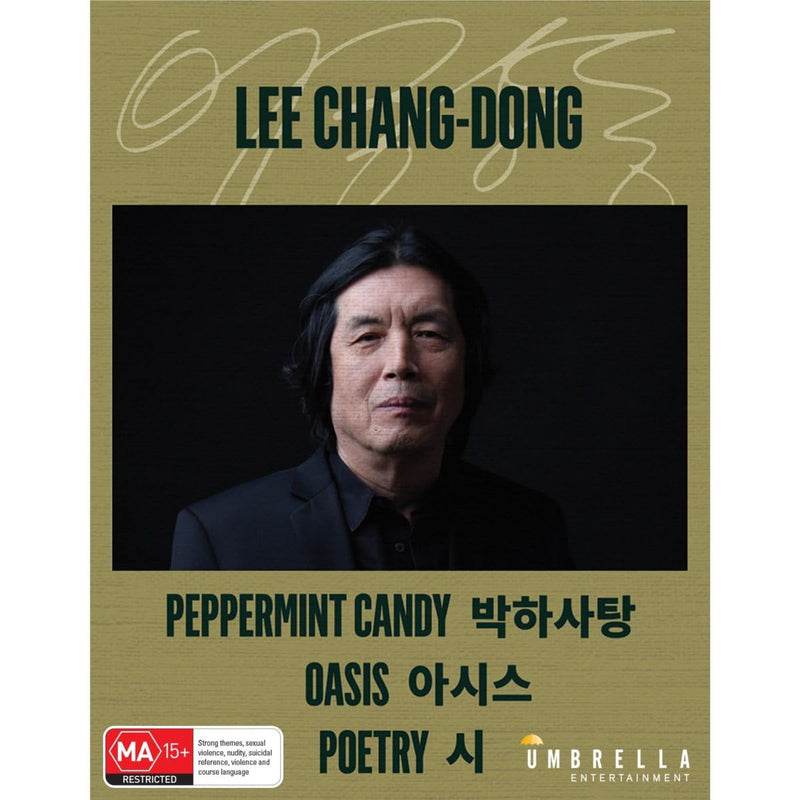 Three Films Of Lee Chang-Dong (Poetry / Oasis / Peppermint Candy) - All-Region/1080p