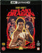 Berry Gordy's The Last Dragon