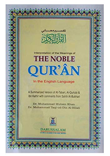 The Noble Quran
