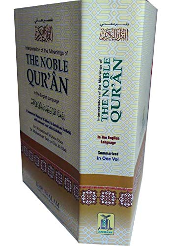 The Noble Quran