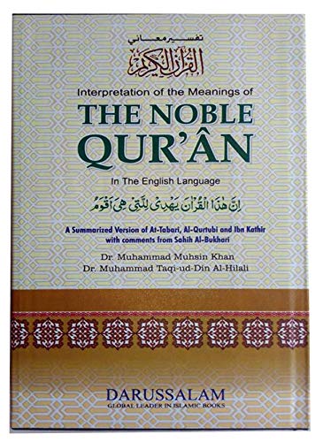 The Noble Quran
