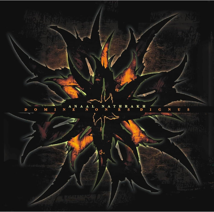 Domine Non Es Dignus