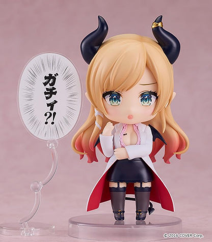 Max Factory - Hololive Production - Yuzuki Choco Nendoroid Af