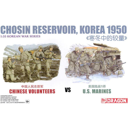 Model Kit figurky 6811 - Chinese Volunteers vs U.S. Marines, Chosin Reservoir Korea 1950 (1:35)