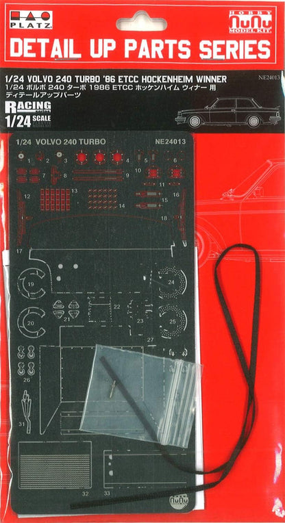 Platz NuNu 1/24 Scale Detail Up Parts for 240 Turbo 86 ETCC Hockenheim Winner - Plastic Model Building Kit # NE24013