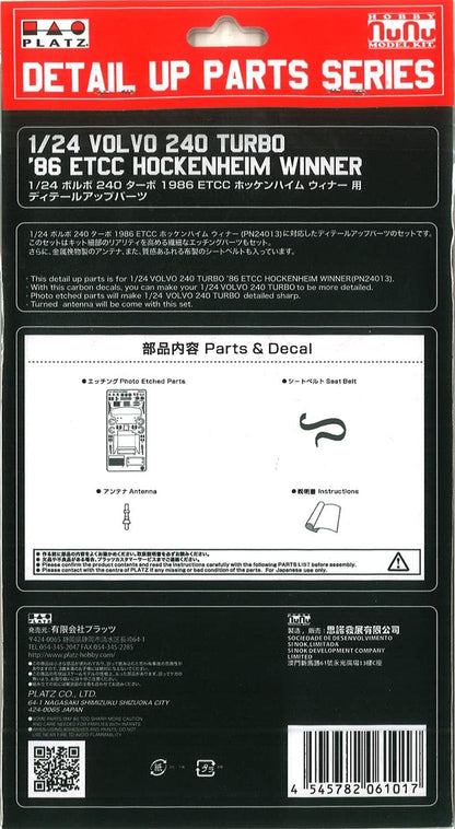 Platz NuNu 1/24 Scale Detail Up Parts for 240 Turbo 86 ETCC Hockenheim Winner - Plastic Model Building Kit # NE24013