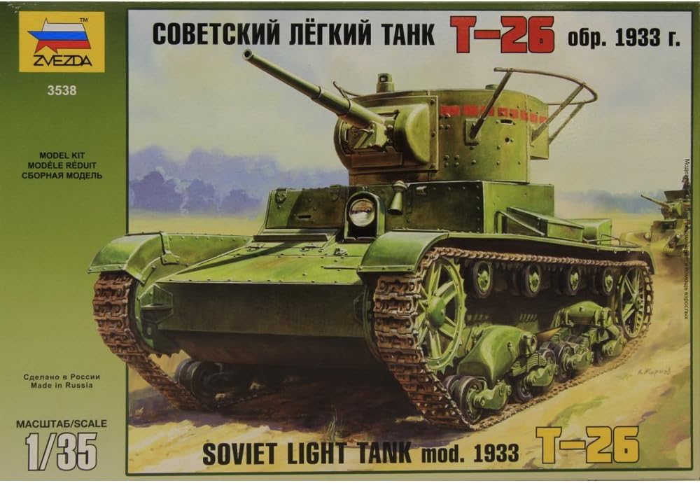 Zvezda 500783538 – 1: 35 WWII Russian Tank T 26