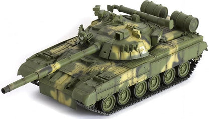 The Hobby Company Zvezda 500783591 – 1: 35 Scale Russian Battle Tank T 80UD