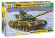 The Hobby Company Zvezda 500783591 – 1: 35 Scale Russian Battle Tank T 80UD