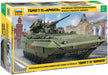 Zvezda 3623 1:35 Sov. T-15 m. 57 mm Gun Model Kit, Plastic Assembly Kit, Detailed Replica, Unpainted
