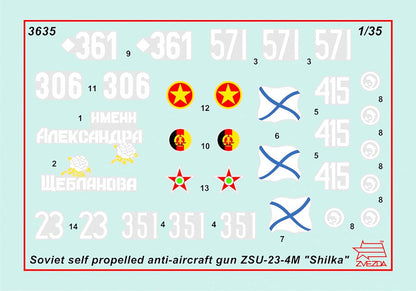 Zvezda - 1/35 Zsu-23-4m Shilka Soviet Anti Aircraft Gun - ZVE3635