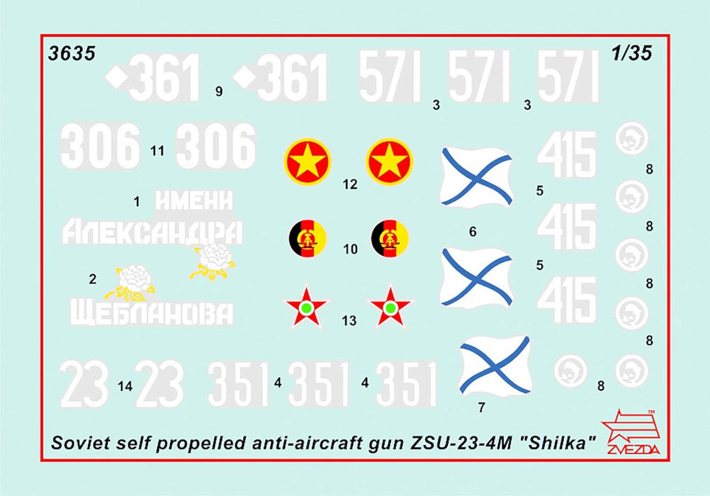 Zvezda - 1/35 Zsu-23-4m Shilka Soviet Anti Aircraft Gun - ZVE3635